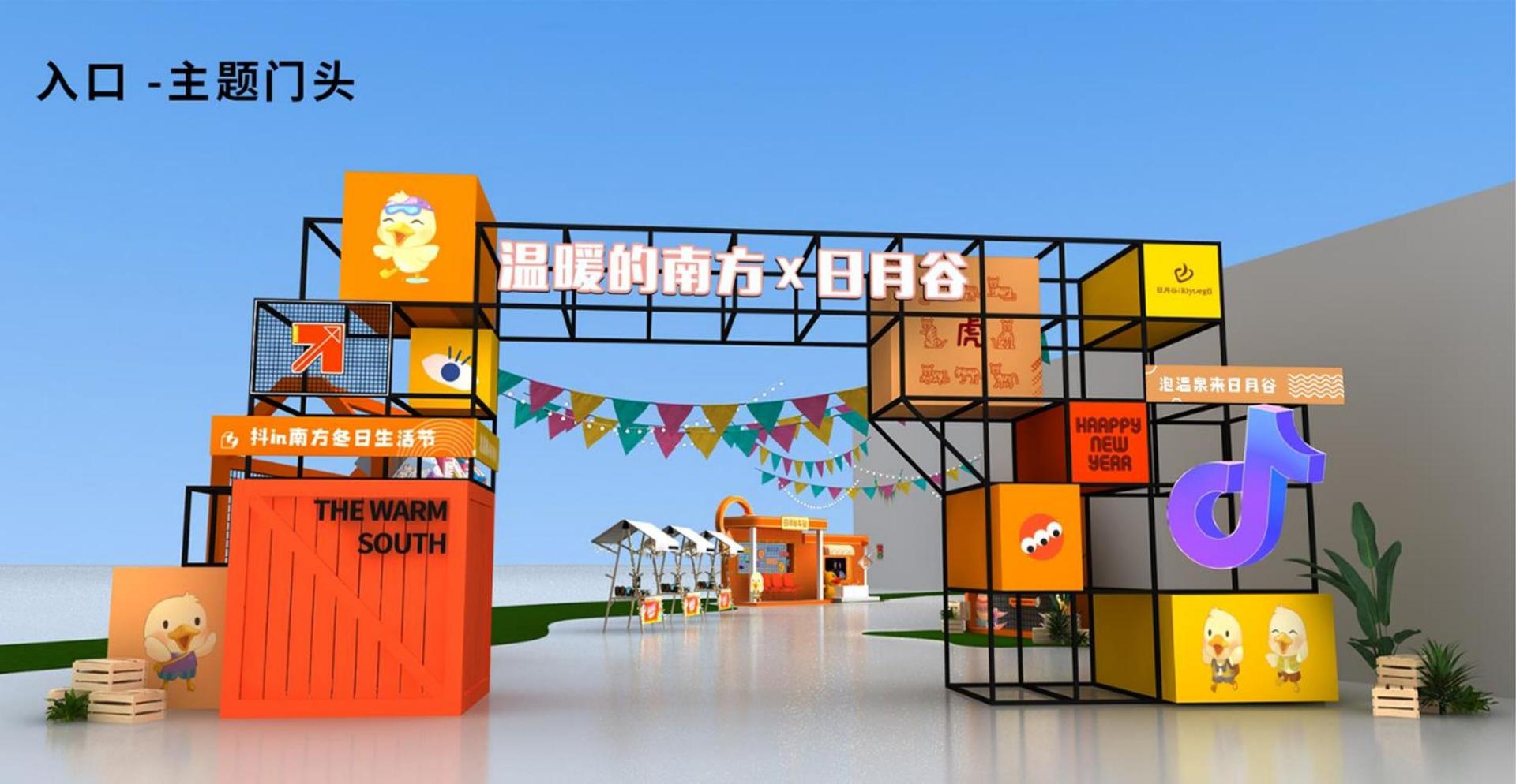 光影众合影视平台举办文化与科技融合主题沙龙