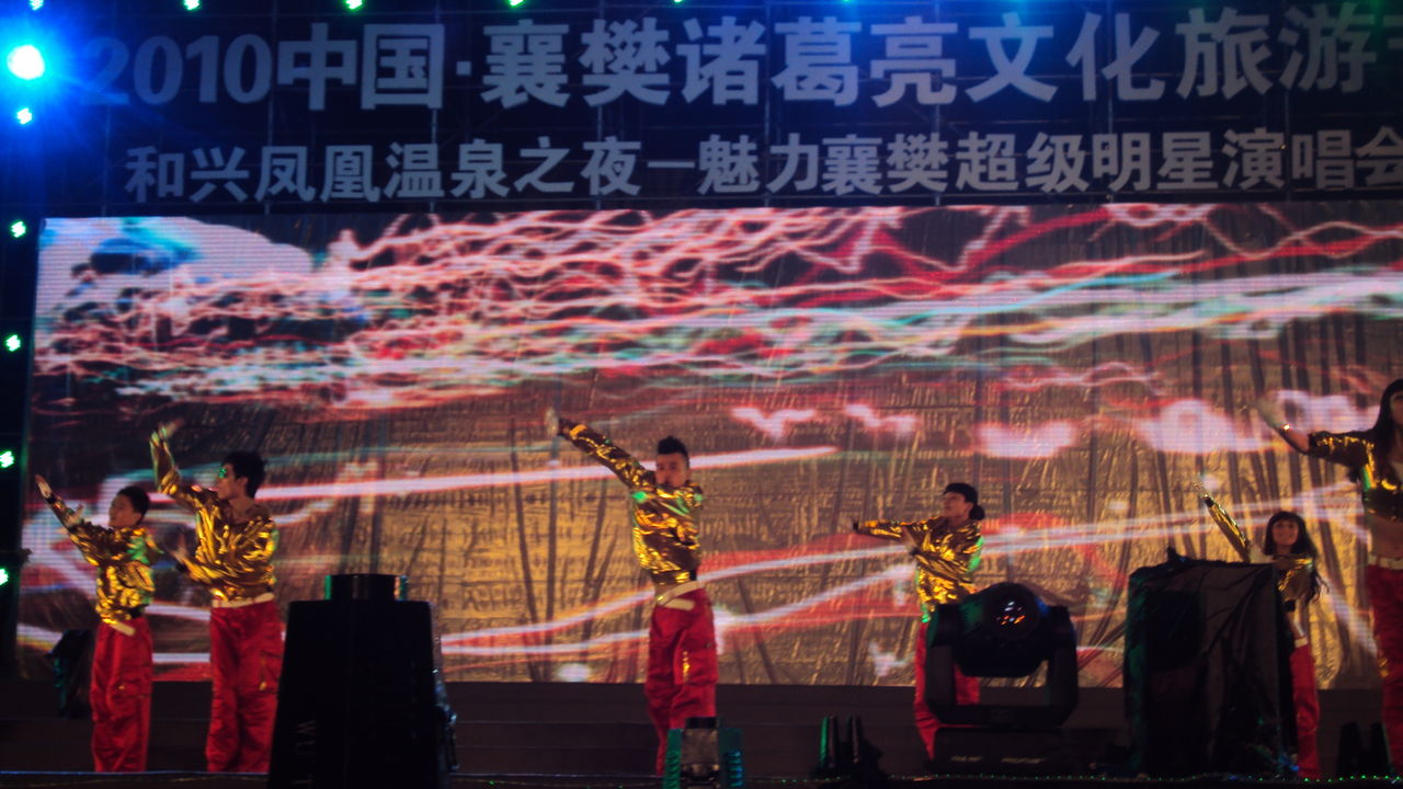 光影众合影视文化完成年度重点项目阶段性成果发布